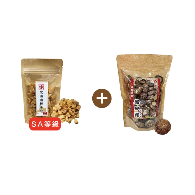 1信全資訊 Dell Tray 全新 14G  2.5吋 R240 R340 3R440 R540 R640 R740 歷史價格詳細信息