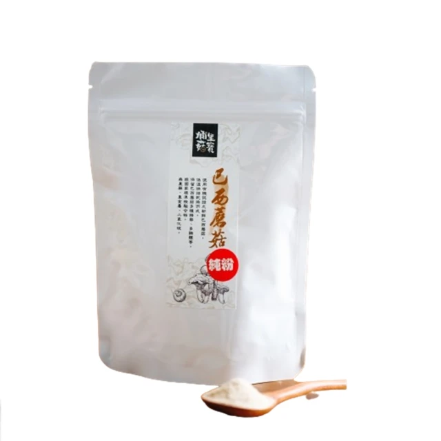 【台灣品質】??限時特惠??勞保鞋男士夏季款女輕便防臭防砸防刺穿絕緣安全工作鞋鋼頭防靜電【柏優小店】 歷史價格詳細信息
