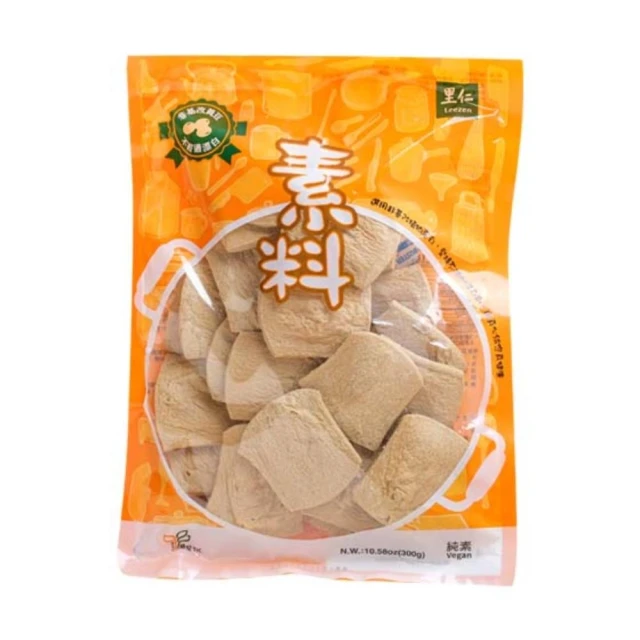 里仁-素食昆布糖200g/包  #備貨須等5-7天 歷史價格詳細信息
