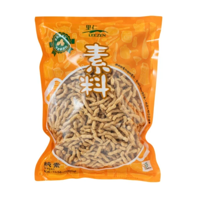 里仁-素食昆布糖200g/包  #備貨須等5-7天 歷史價格詳細信息