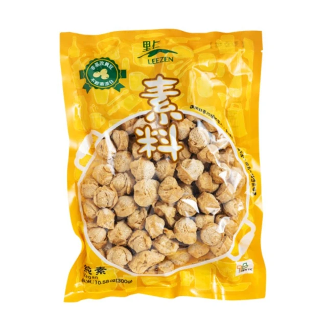 里仁-素食昆布糖200g/包  #備貨須等5-7天 歷史價格詳細信息