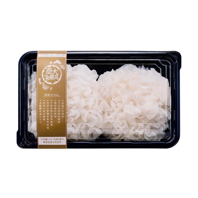 【亞大T8銀耳】有機白木耳300g*6入(台灣自產無農藥) 歷史價格詳細信息