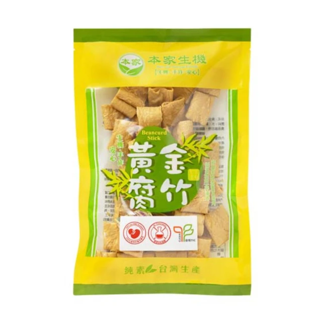 【里仁】黃豆醬油-非基因改造500ml 歷史價格詳細信息