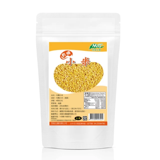 【茂格生機】綜合蔬菜乾(150g/包 乾燥蔬菜乾) 歷史價格詳細信息