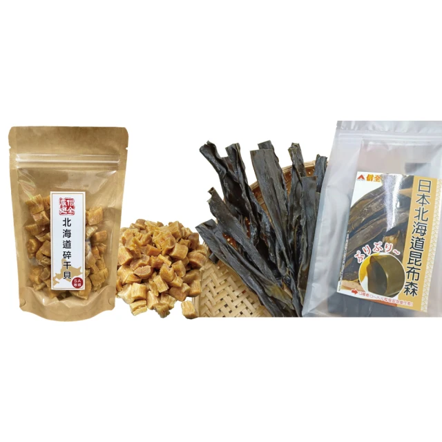 北海道嚴選昆布 (80g/包) 歷史價格詳細信息