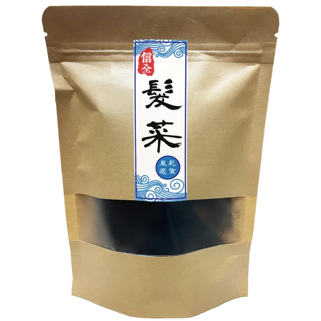 珍髮絲瀏海假髮女自然前額髮箍一體補發片遮白髮增髮量真髮假髮片 歷史價格詳細信息