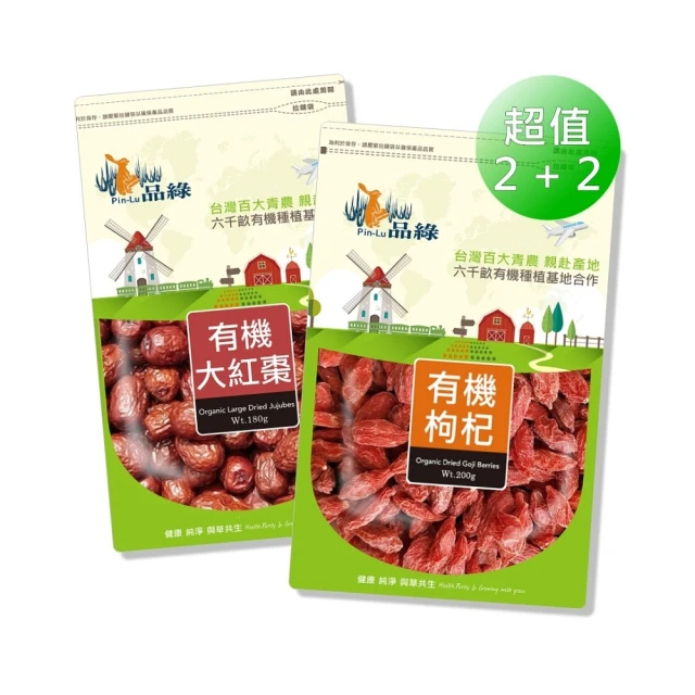 品綠-有機薄荷茶(1.8g 15入/盒) 歷史價格詳細信息