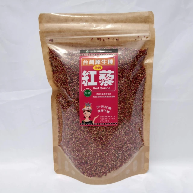 【帶殼紅藜麥】 (250公克) 歷史價格詳細信息