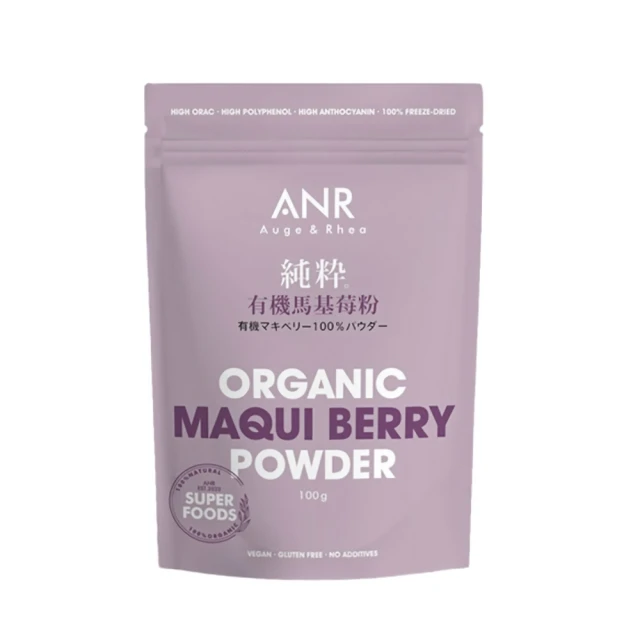 【 純粹高雅 】ILLAZOO | 項鍊 飾品配件 流行飾品 現貨賣場 最新流行 手工製作 送禮首選 情人節 歷史價格詳細信息