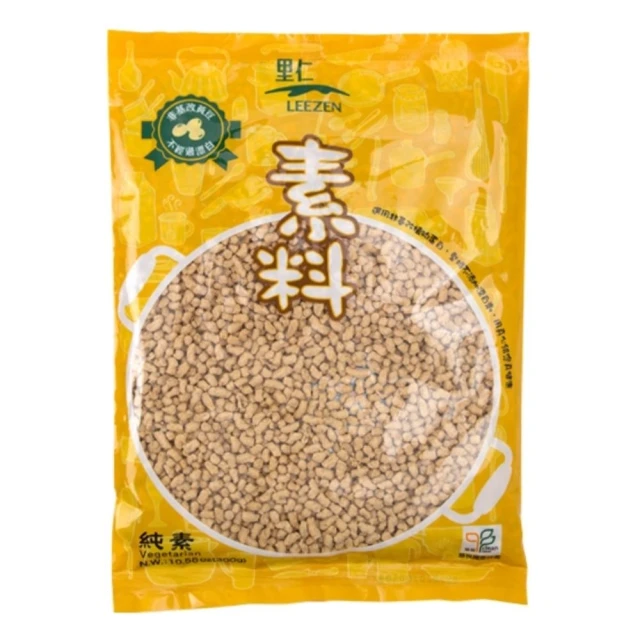 里仁-素食昆布糖200g/包  #備貨須等5-7天 歷史價格詳細信息