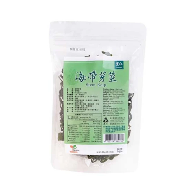 里仁-海帶芽莖60g/包-預購品須等5-7天 歷史價格詳細信息