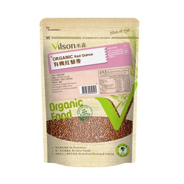 【米森 vilson】有機紅晶冰糖(450g/包) 歷史價格詳細信息