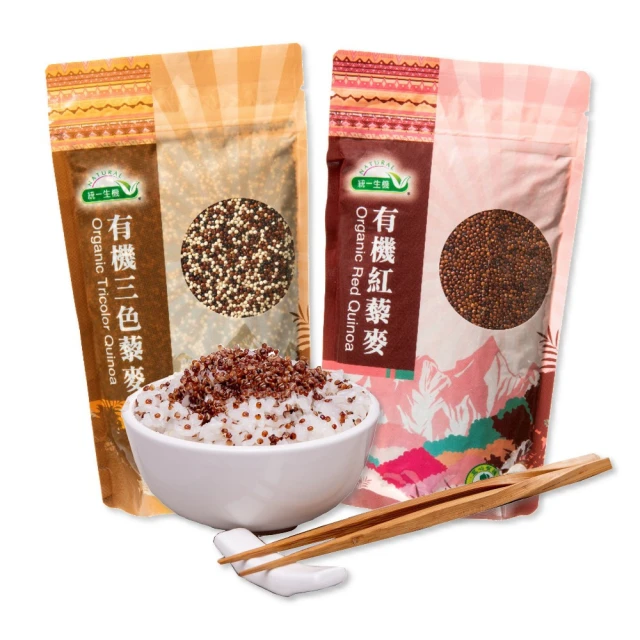 《統一生機》有機紅藜麥/三色藜麥/奇亞籽 (任選/包) 歷史價格詳細信息