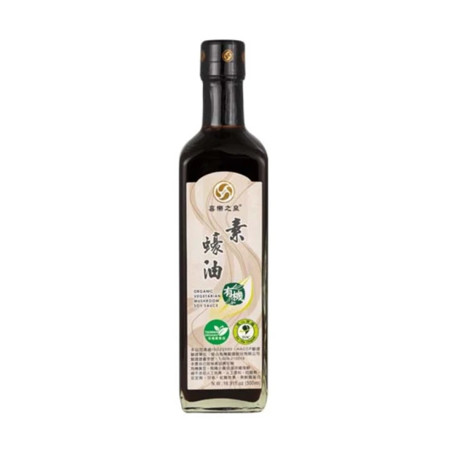 里仁-素食昆布糖200g/包  #備貨須等5-7天 歷史價格詳細信息