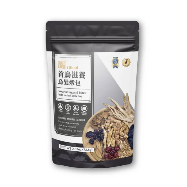 頤珍 年節綜合滴雞精禮盒【新高橋藥局】2盒入加贈-滴雞精50ml 歷史價格詳細信息