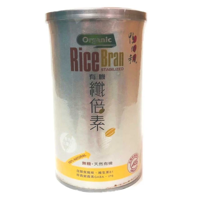 鴨間稻有機台灣越光白米(1.2KG/包) 歷史價格詳細信息