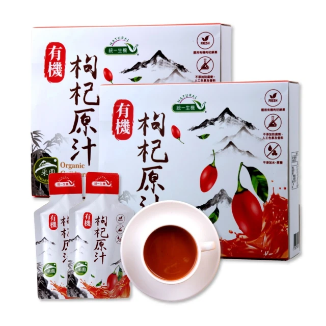 統一生機有機枸杞原汁30mlx10入 歷史價格詳細信息