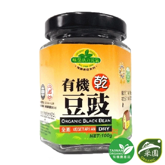 【味榮】有機乾豆豉(100g/瓶) 歷史價格詳細信息