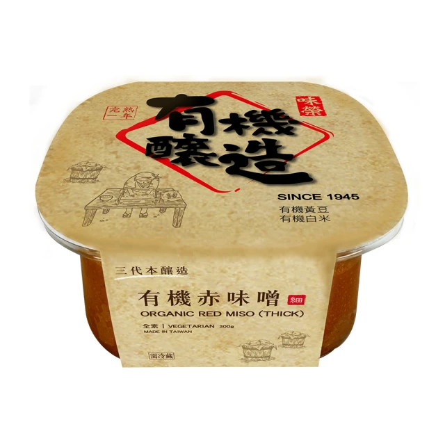 味榮 有機味噌500g 現貨  蝦皮直送 歷史價格詳細信息