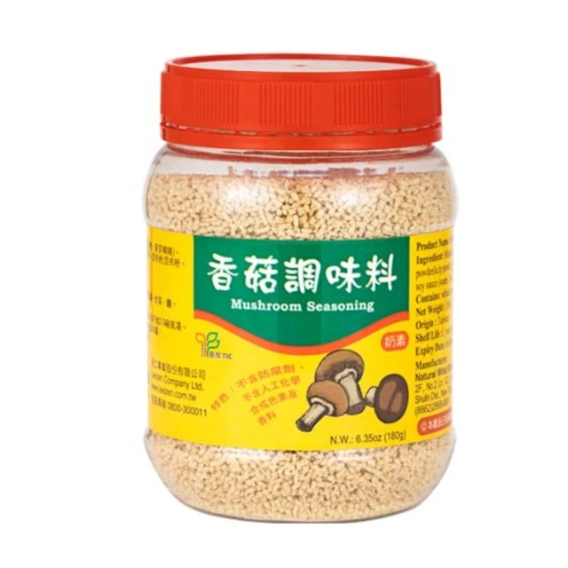里仁-香菇調味料180g/瓶  #備貨須等5-7天 歷史價格詳細信息