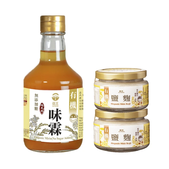 【菇王】有機鹽麴 240g  2 入組 (純素) 歷史價格詳細信息