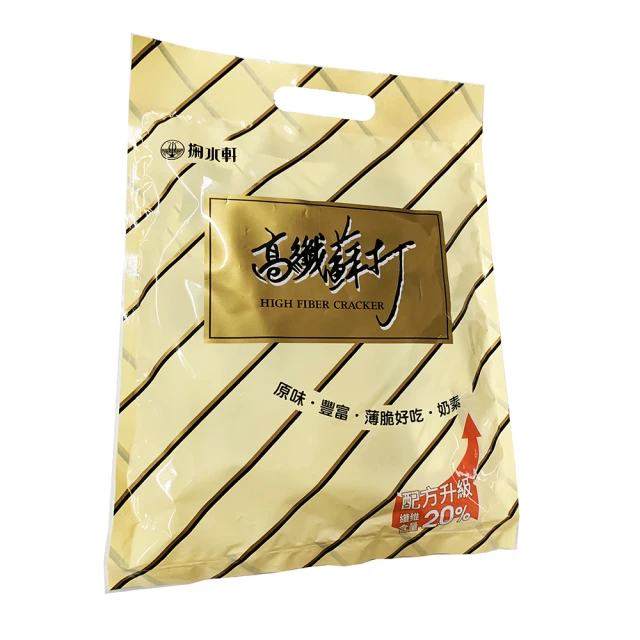 掬水軒高纖蘇打【小麥購物】24H出貨台灣現貨【A251】餅乾 零食 蘇打 高纖 蘇打餅乾 蘇打餅 高纖餅乾 高纖蘇打餅 歷史價格詳細信息