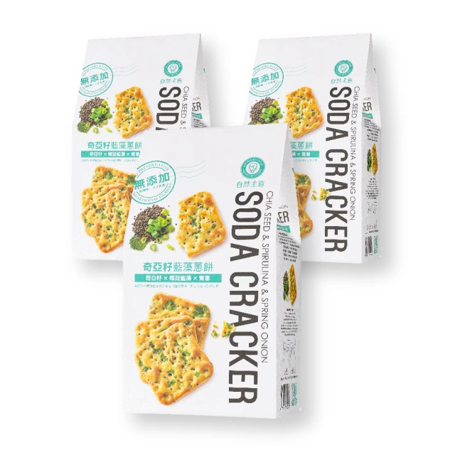 自然主意拇指煎餅-海苔濃(五入) 歷史價格詳細信息