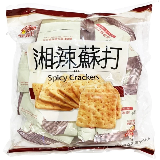 福義軒 湘辣蘇打餅/檸檬薄片/芝麻薄餅/純鮮乳餅/紅麴薄餅 現貨 蝦皮直送 (部分即期) 歷史價格詳細信息