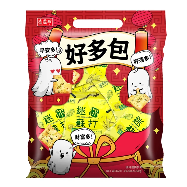 【盛香珍】海苔鹽迷你蘇打餅-好多包300gX5包組 (中元限定) 歷史價格詳細信息