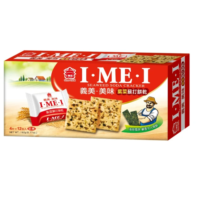 義美美味紫菜蘇打餅乾  【大潤發】 歷史價格詳細信息