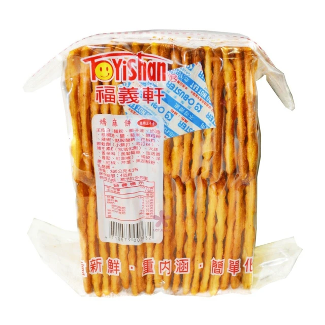 【福利品】(3入組)LOLES 全能美白淡斑乳油木機能皂150g 歷史價格詳細信息