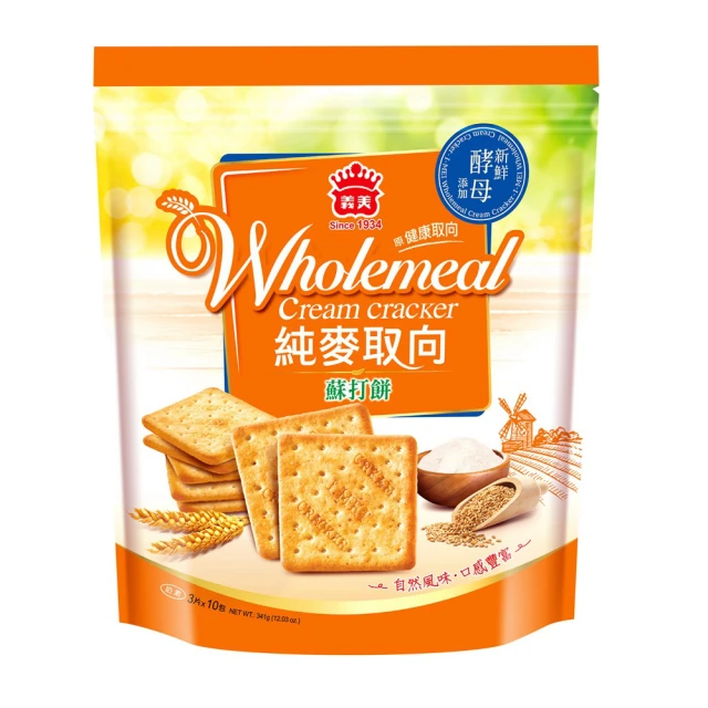 義美袋裝高鈣純黑芝麻粉250gx4袋 歷史價格詳細信息