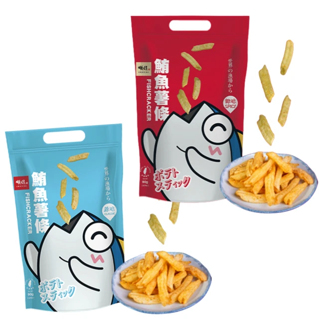 【順億】超人氣鮪魚薯條-原味(90g/包) 歷史價格詳細信息