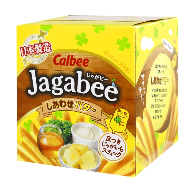 卡樂比Calbee 奶油洋芋片 60g 5入裝 A509936 歷史價格詳細信息