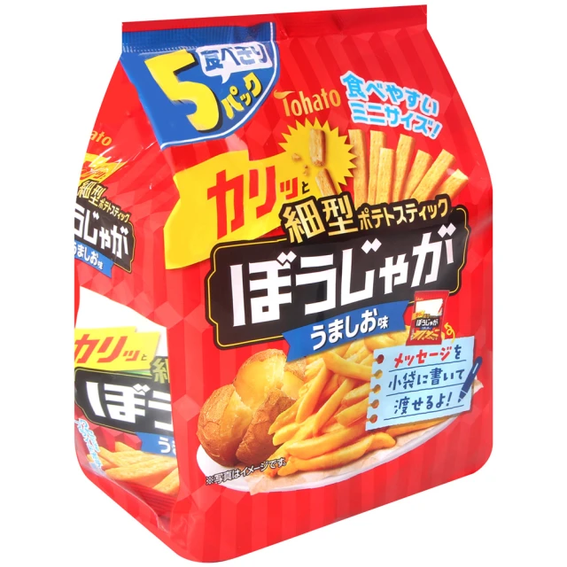 東鳩薯圈圈－鹽味(5入)120g【佳瑪】 歷史價格詳細信息