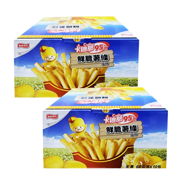 卡迪那 鮮切 洋芋片/波浪洋芋片 牛排/海鹽/和風海苔山葵/香烤雞汁聯華食品 歷史價格詳細信息