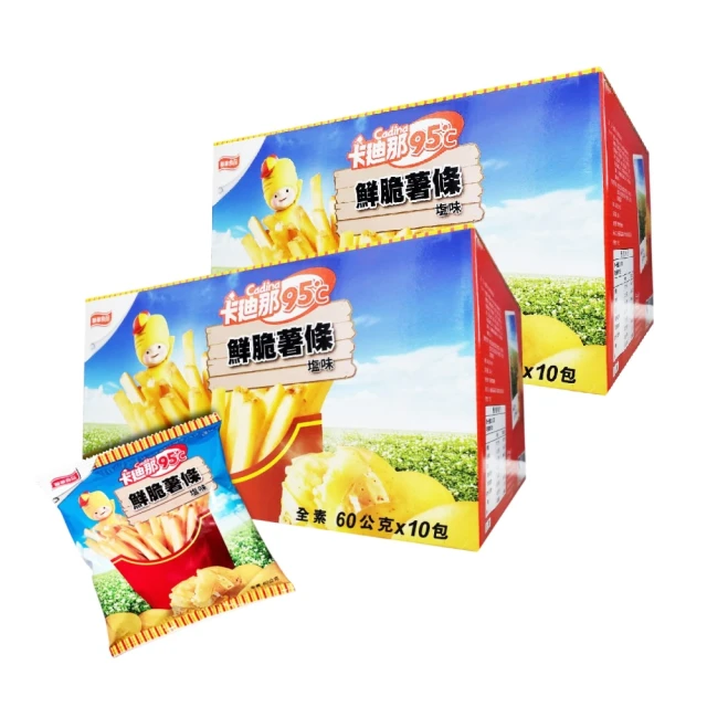 卡迪那 鮮切 洋芋片/波浪洋芋片 牛排/海鹽/和風海苔山葵/香烤雞汁聯華食品 歷史價格詳細信息