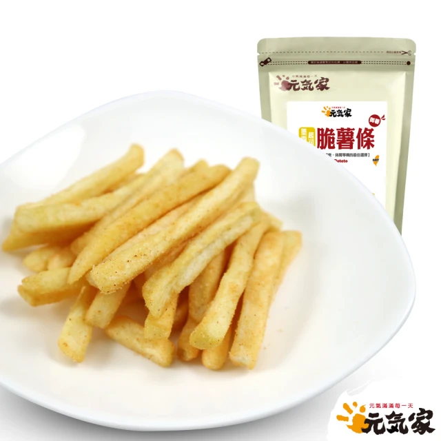 【元家】御用極品 藍鑽蝦仁200g/包(4包組) 歷史價格詳細信息