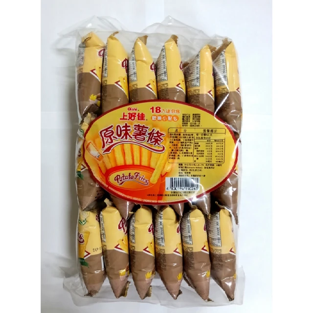 上好佳 原味鮮蝦條 90g(18小包) 歷史價格詳細信息