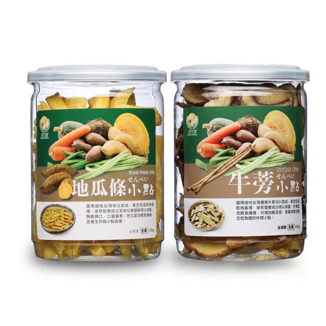 【盛花園】地瓜條+牛蒡脆片小點(2件組-送杏鮑菇鬆1罐) 價格比較,價格查詢,歷史價格詳細信息