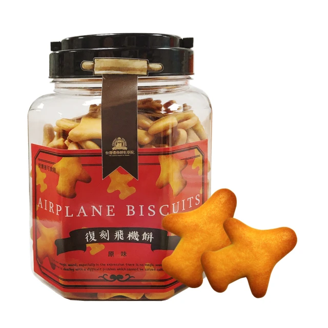 台灣優格餅乾學院 貓頭鷹造型餅乾(220g) 款式可選 奶蛋素 【小三美日】 DS009971 歷史價格詳細信息