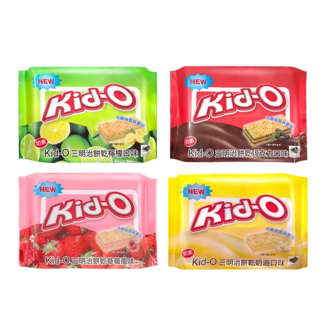 Kid-O三明治餅乾(草莓風味) 歷史價格詳細信息