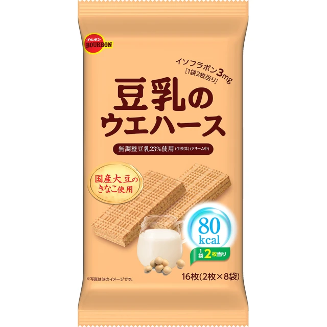 BOURBON北日本 豆乳威化夾心餅 112.8g【Donki日本唐吉訶德】夾心酥 夾心餅乾 歷史價格詳細信息