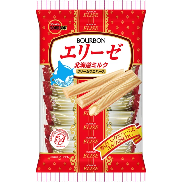 日本餅乾 威化條 日系零食 威化酥 夾心酥 北日本 煉乳夾心條 歷史價格詳細信息