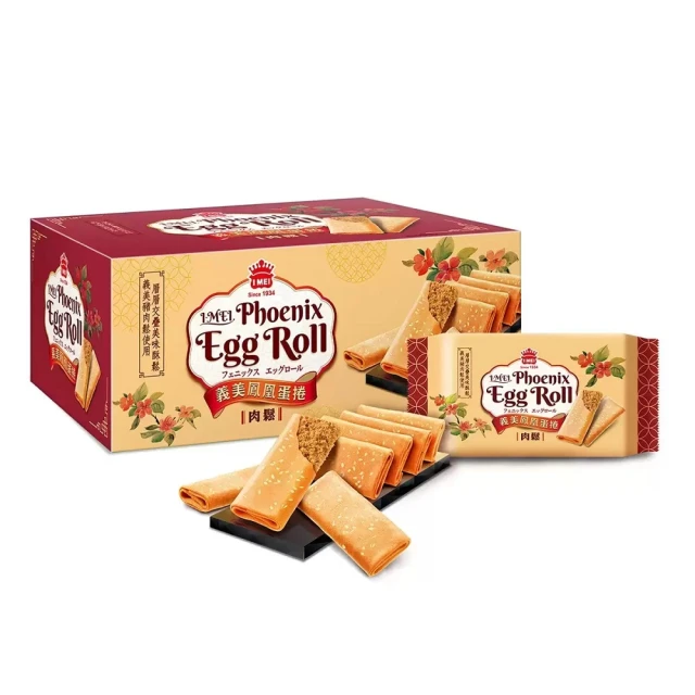 【美式賣場】義美 雙果仁煎餅 花生 杏仁(16公克X60包) 歷史價格詳細信息