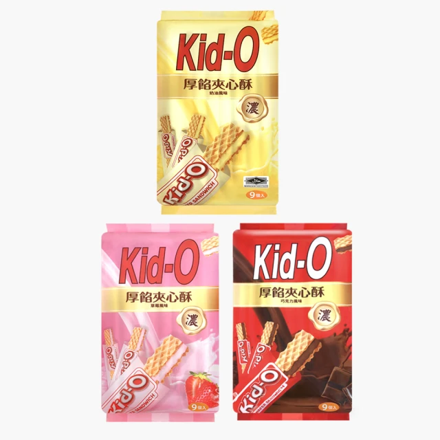 【KID-O】厚餡夾心酥91g-任選(奶油/巧克力/草莓) 歷史價格詳細信息