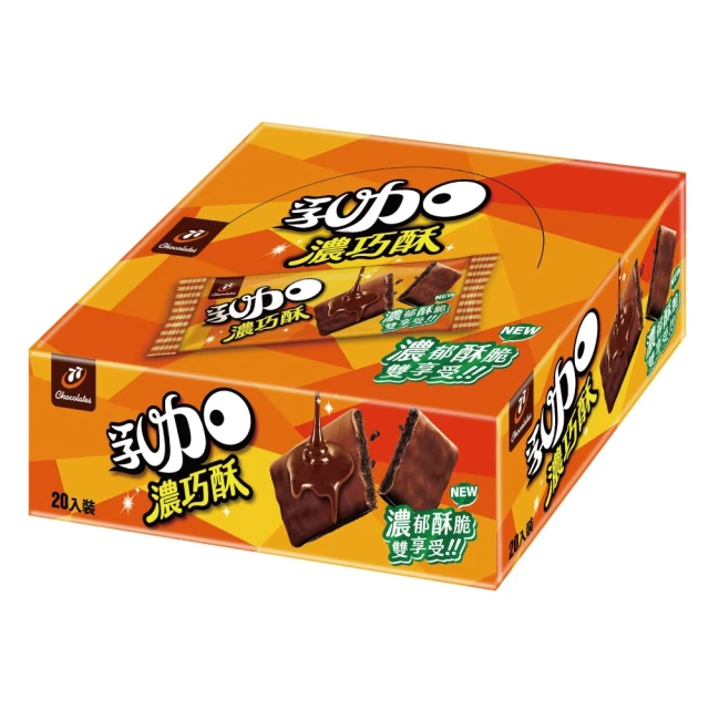 【77】乳加-盒裝24入 (經典 / 70%極濃黑巧 / 綜合堅果) 歷史價格詳細信息