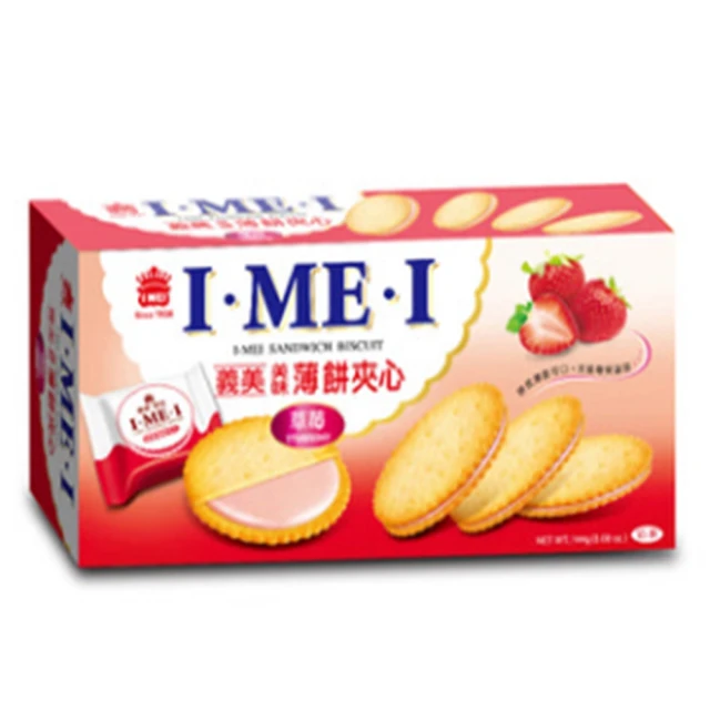 義美 美味薄餅夾心(144g/盒) 現貨 蝦皮直送 歷史價格詳細信息