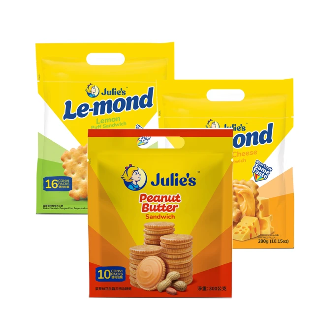 茱蒂絲 Julies純花生醬三明治餅乾(180g/包)[大買家] 歷史價格詳細信息