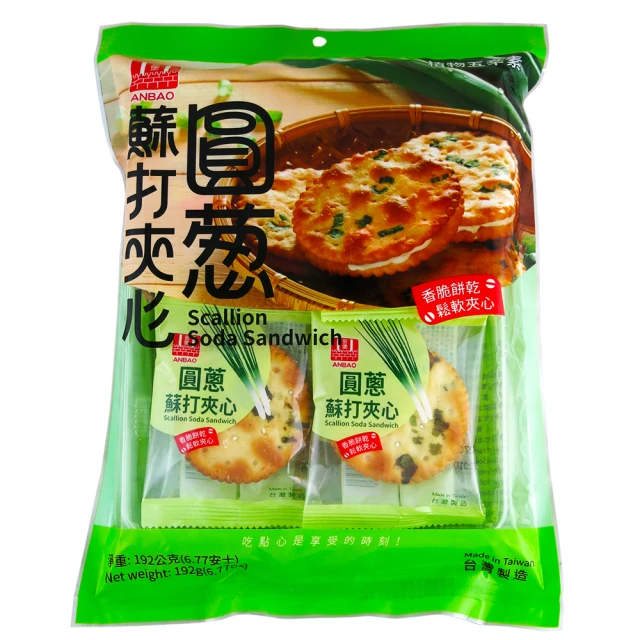 安堡香蔥蘇打餅乾300G 歷史價格詳細信息